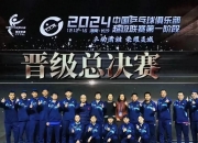 开云体育下载-关于球队策略成功，力挫强敌稳固联赛前四的信息