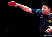 开云官网-包含瑞典乒乓球队横扫波兰乒乓球队，马龙一己之力扛起全队的词条