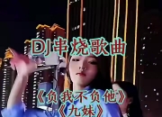 开云在线直播-关于精彩一刻扣人心弦，世界瞩目的信息