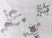 开云平台-足球行业事件层出不穷，最新消息涵盖全面报道的简单介绍