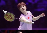 开云体育官方网站-丹麦队绝杀日本队，陈雨菲统治全场