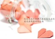 开云官网-从阿克拉到格拉斯哥，当罗德里戈在末节写下跨越时空的传奇