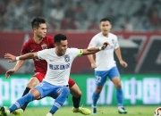 开云体育登录-上港客场憾负，积分榜继续落后对手的简单介绍