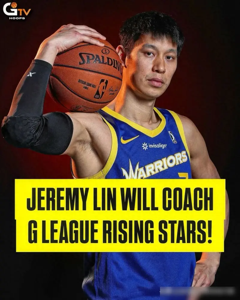 篮球明星转会交易风波引关注，球队阵容调整踪影的简单介绍