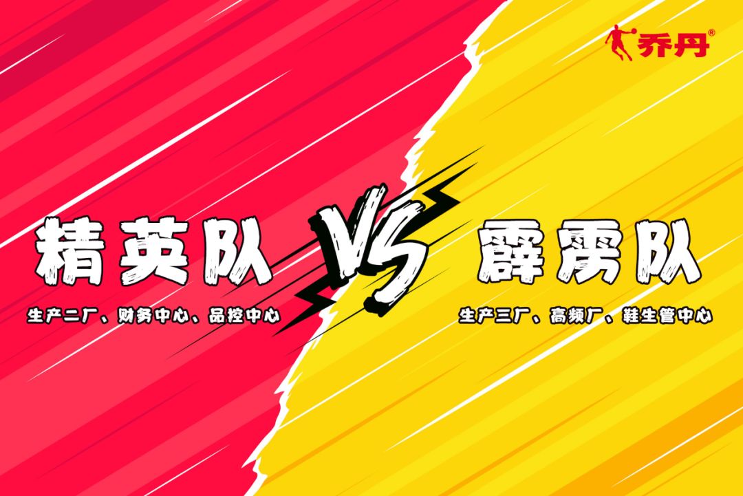 世界杯篮球赛日程公布日期推迟 世界杯篮球赛日程公布日期推迟