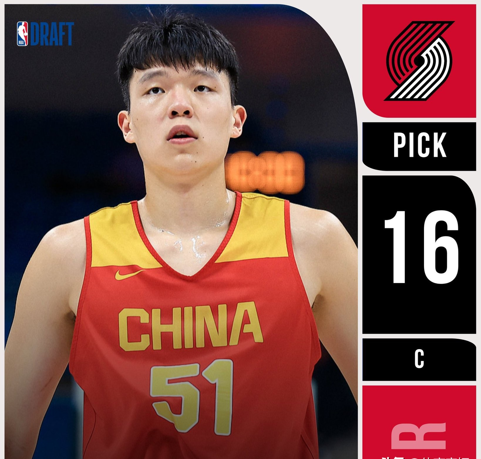 开拓者队员破分,个人壮举引发全队振奋的简单介绍 开拓者队员破分,个人壮举引发全队振奋的简单介绍