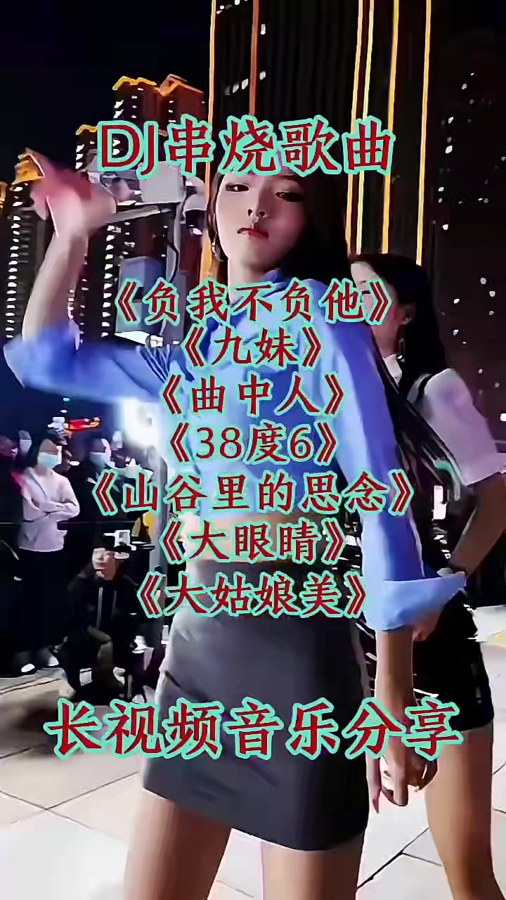 关于精彩一刻扣人心弦,世界瞩目的信息 关于精彩一刻扣人心弦,世界瞩目的信息