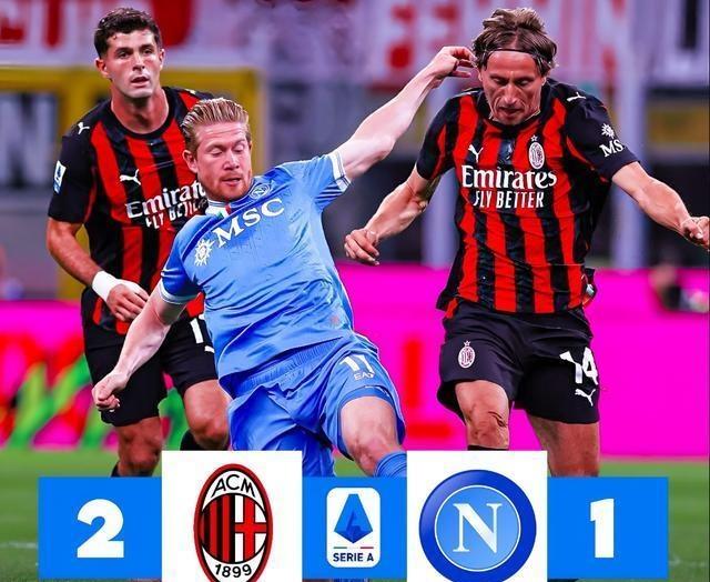 包含米兰德比:AC米兰战平国际米兰，积分榜领先保持不变的词条