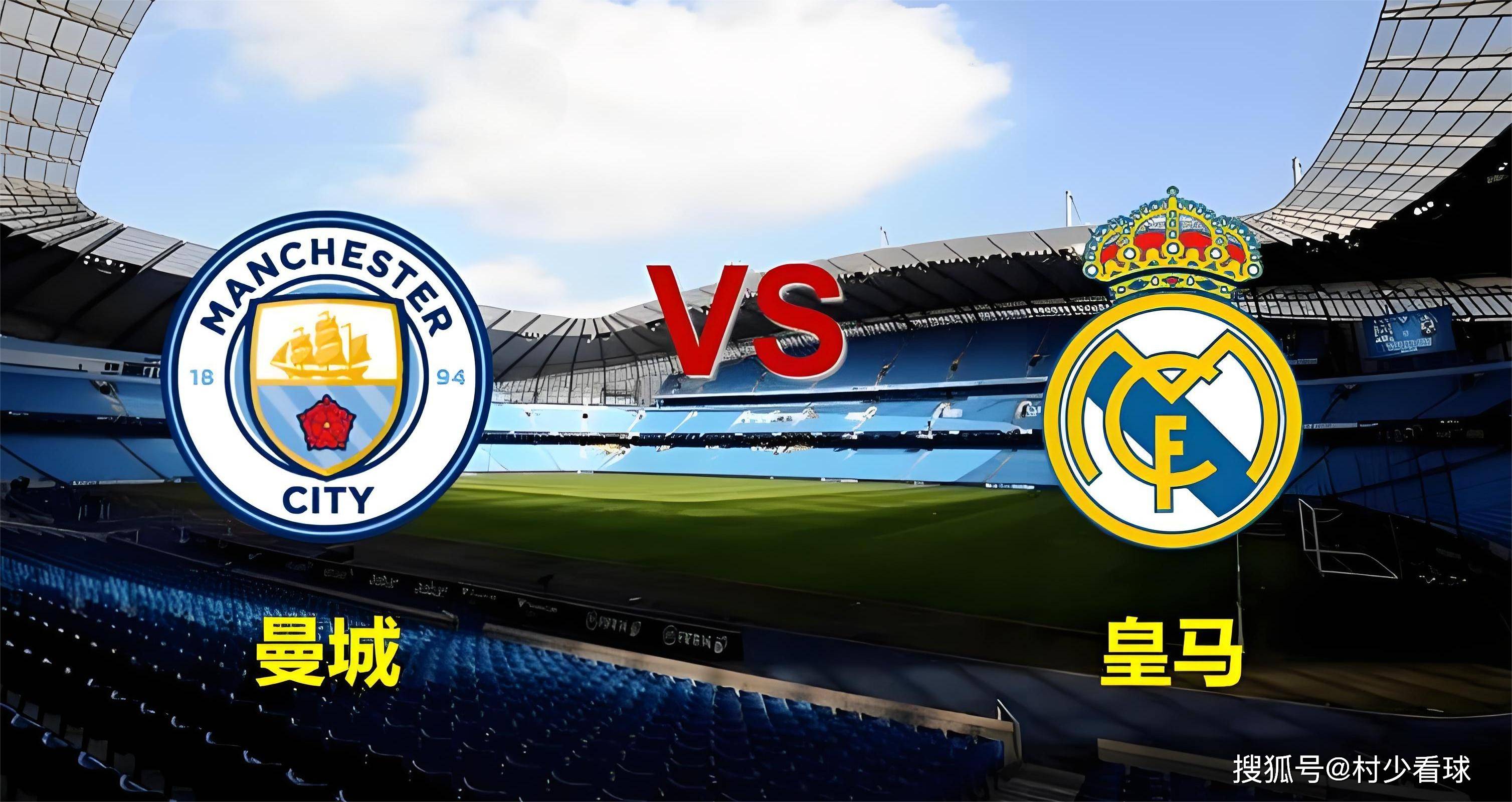 包含曼彻斯特德比:曼联与曼城将上演对决的词条 包含曼彻斯特德比:曼联与曼城将上演对决的词条