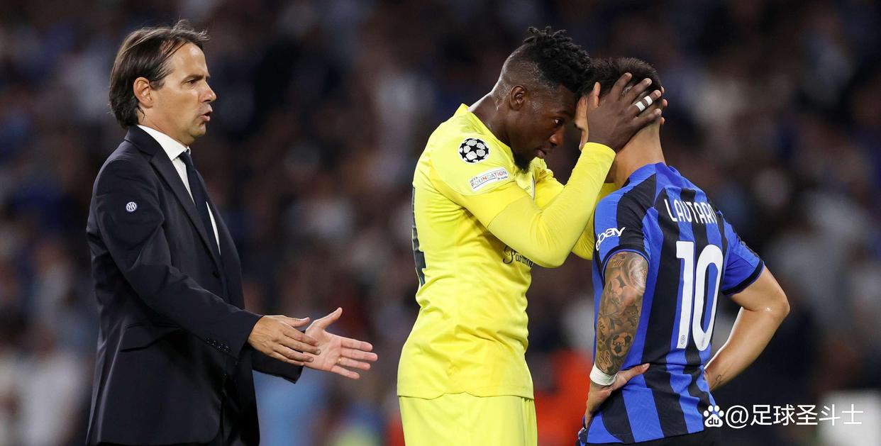 国际米兰背水一战,迎战亚特兰大 国际米兰背水一战,迎战亚特兰大