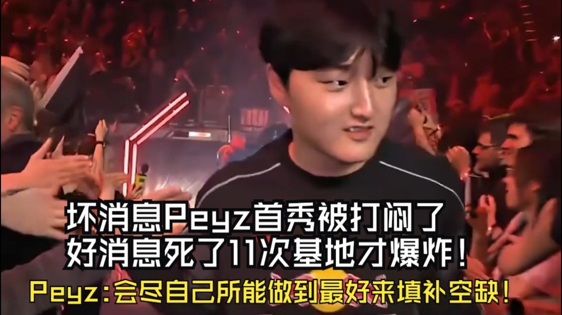 TL碾压100T，Hanssama打破历史纪录的简单介绍