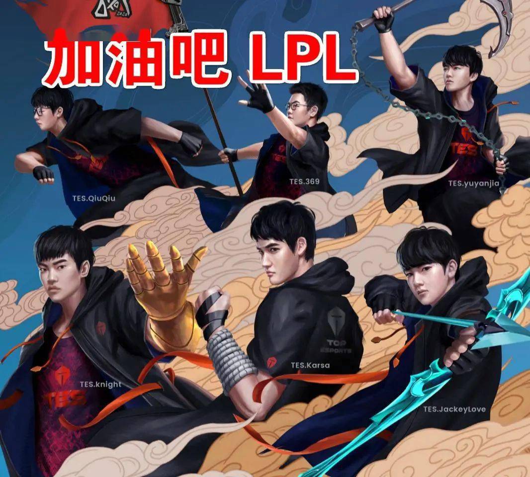 包含BDS完胜DRX2,Knight2爆发神勇的词条 包含BDS完胜DRX2,Knight2爆发神勇的词条